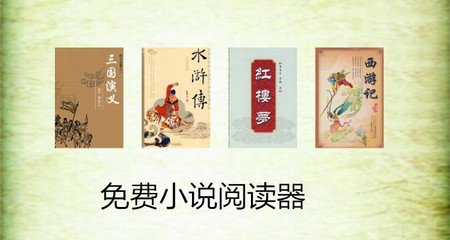 金沙游艺场